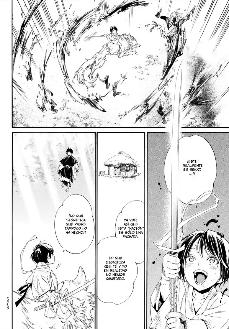 Noragami capítulo 105, página 11