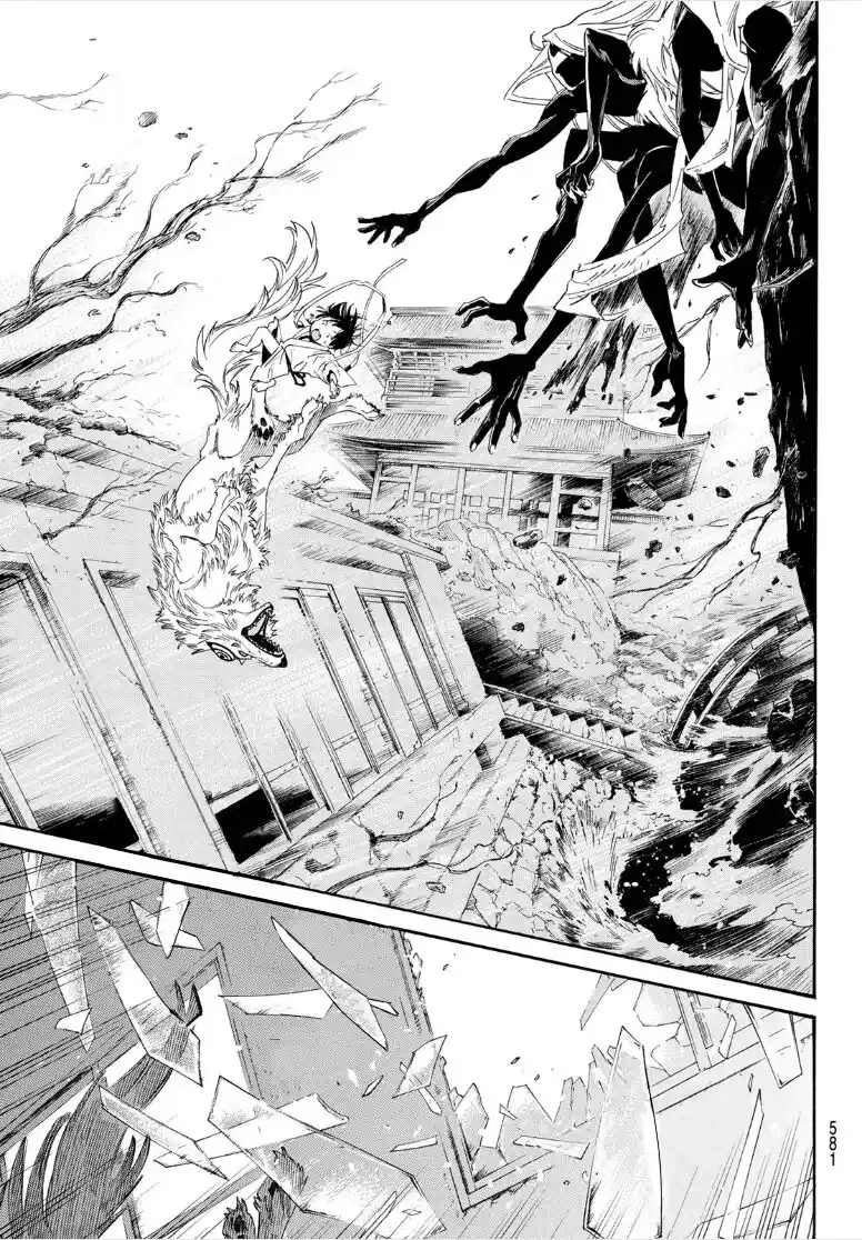 Noragami capítulo 105, página 14