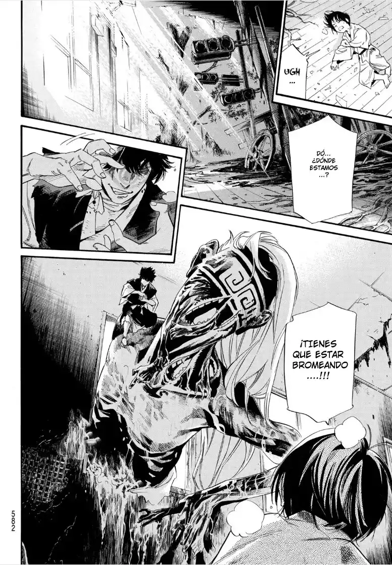 Noragami capítulo 105, página 15