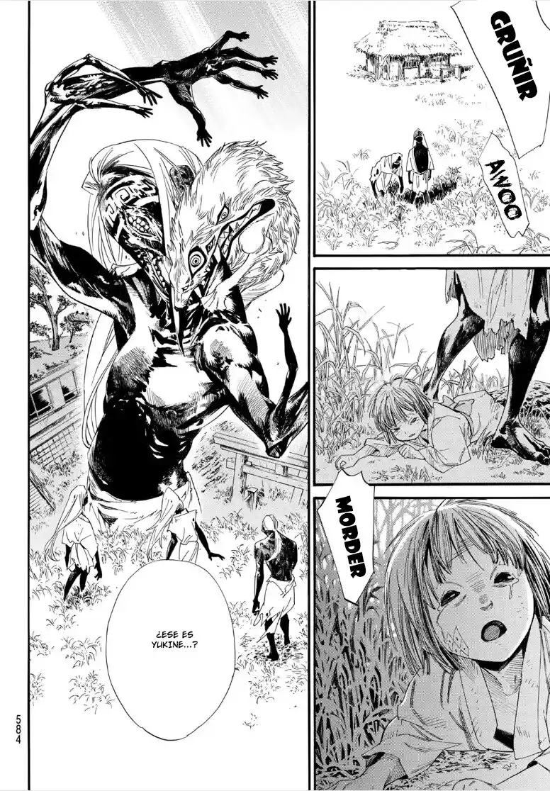 Noragami capítulo 105, página 17