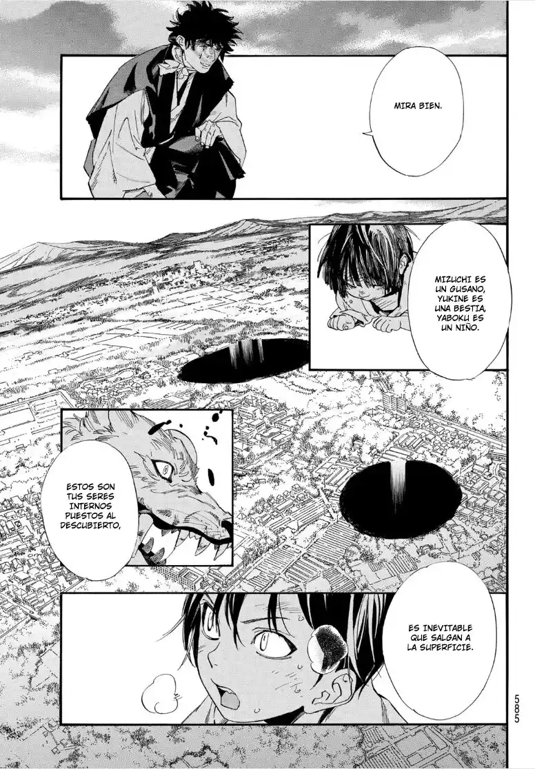 Noragami capítulo 105, página 18