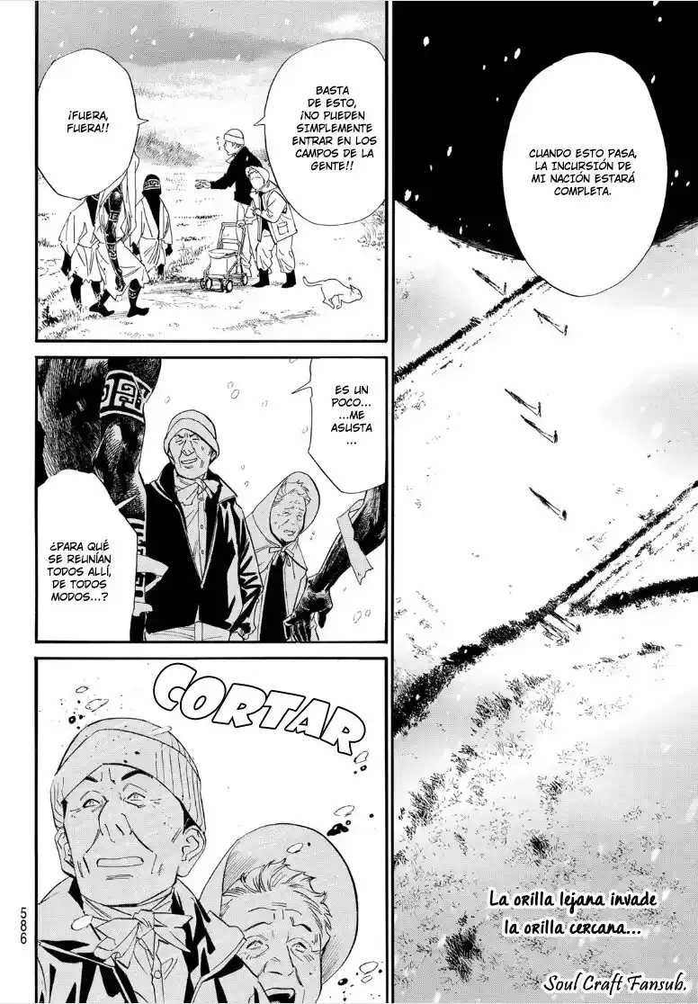 Noragami capítulo 105, página 19