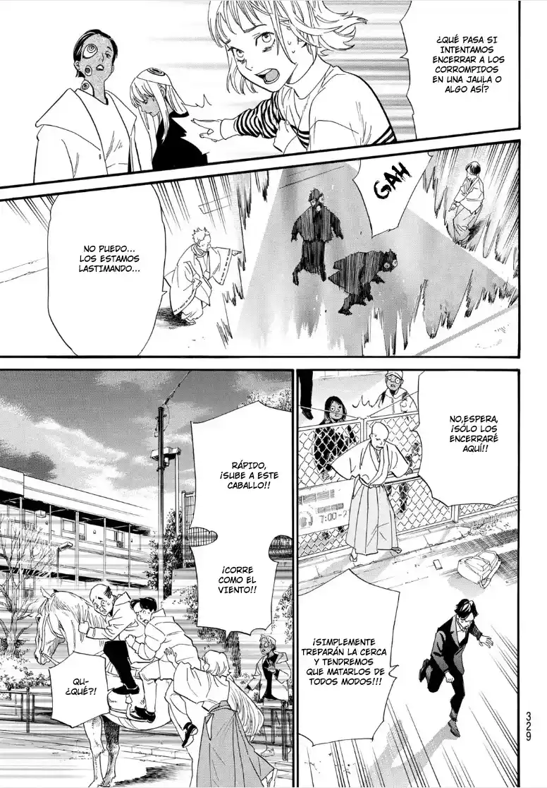 Noragami capítulo 106.20, página 5