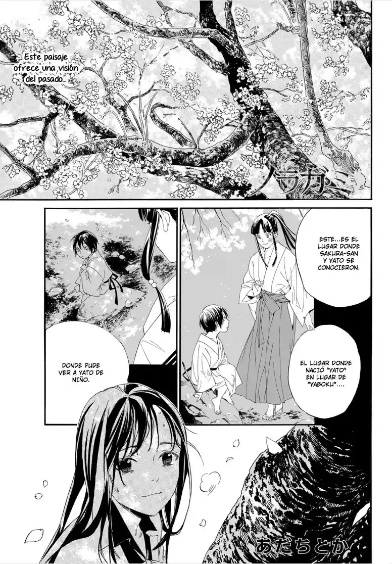Noragami capítulo 106, página 2