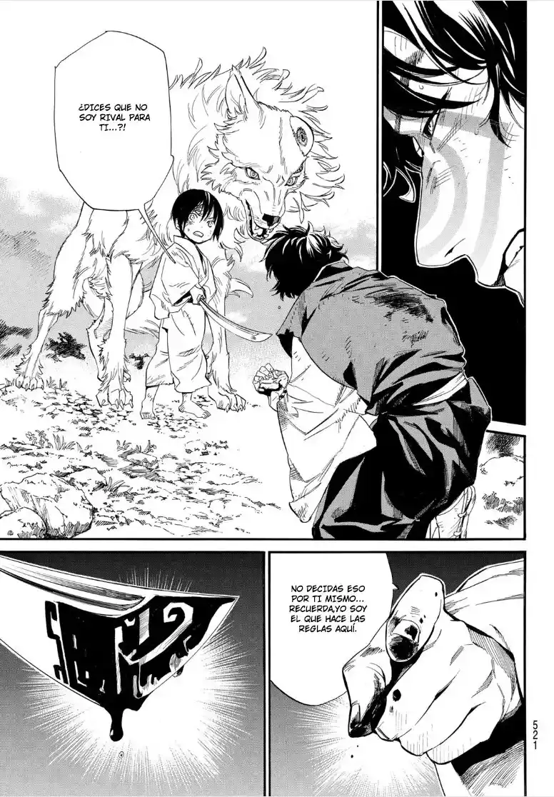 Noragami capítulo 106, página 4
