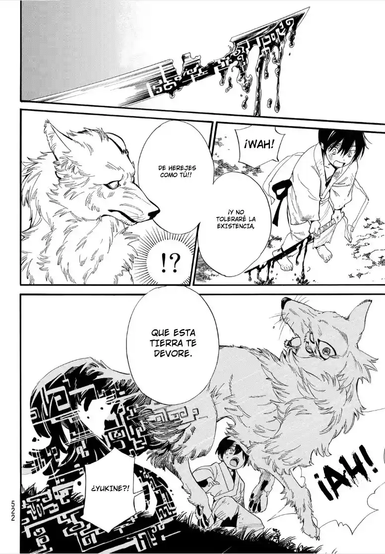 Noragami capítulo 106, página 5