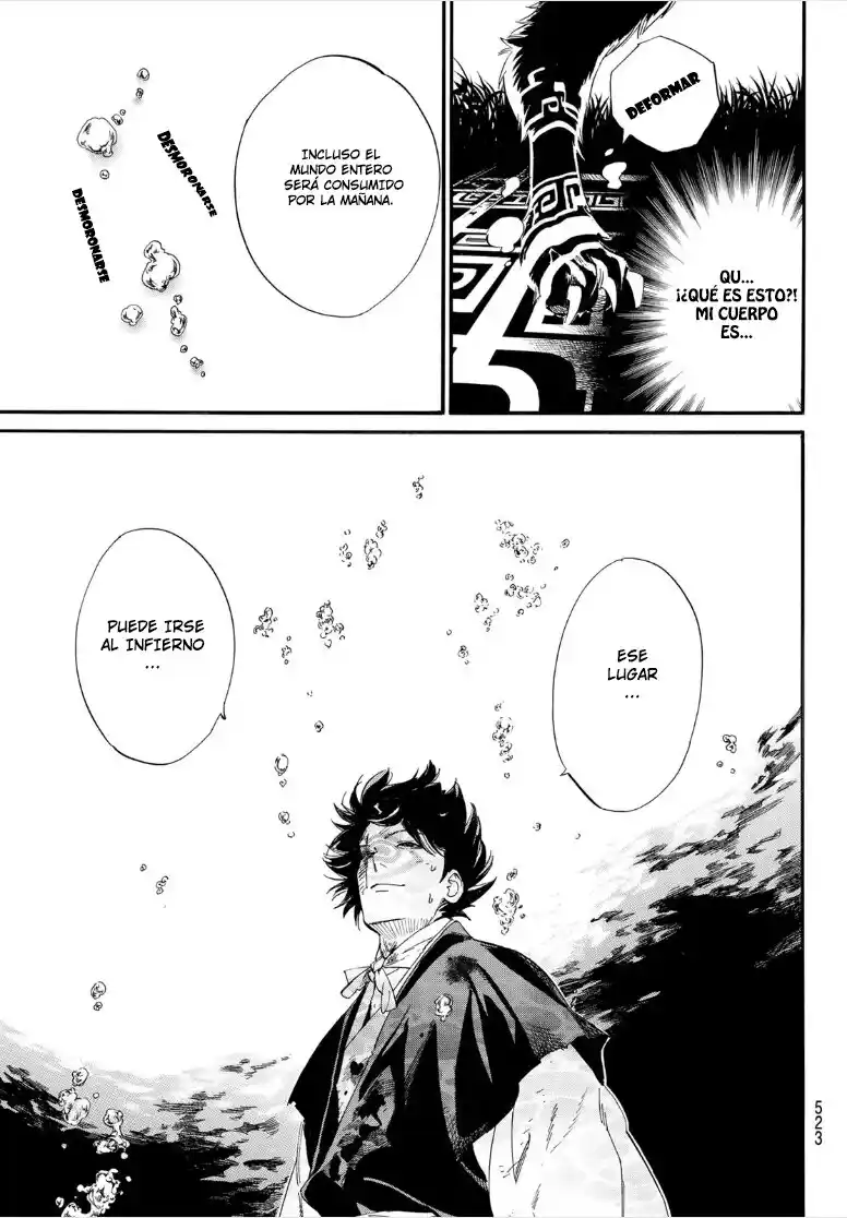Noragami capítulo 106, página 6