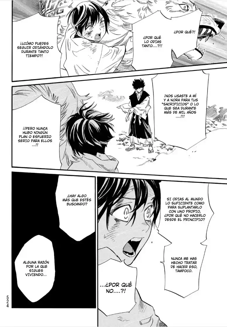 Noragami capítulo 106, página 7