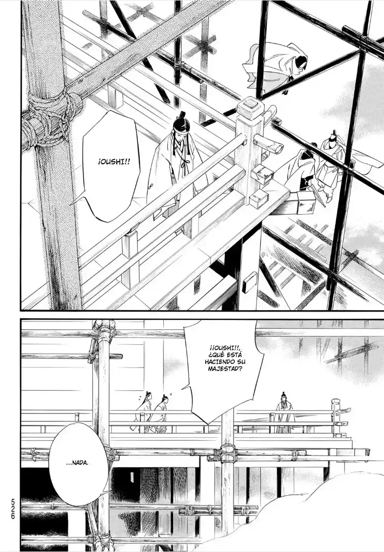 Noragami capítulo 106, página 9