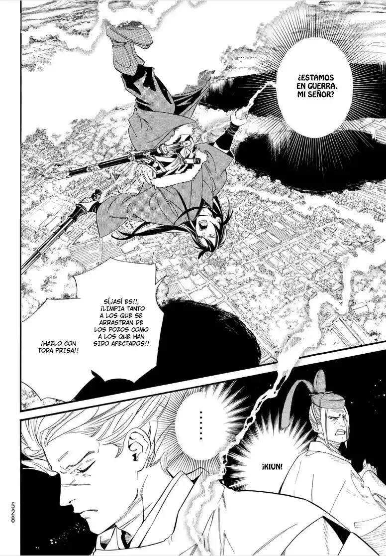 Noragami capítulo 106, página 11