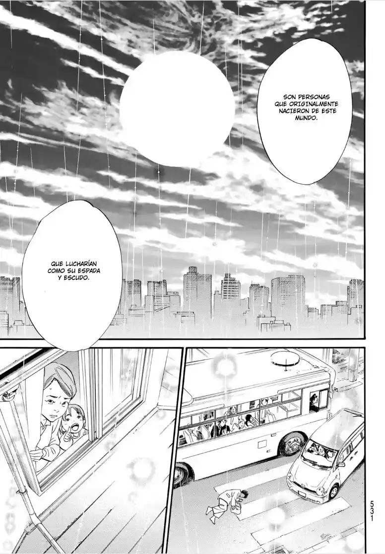 Noragami capítulo 106, página 14
