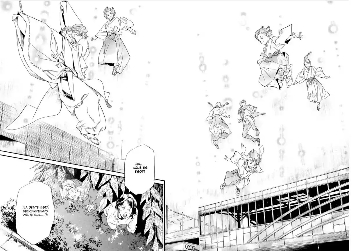 Noragami capítulo 106, página 15