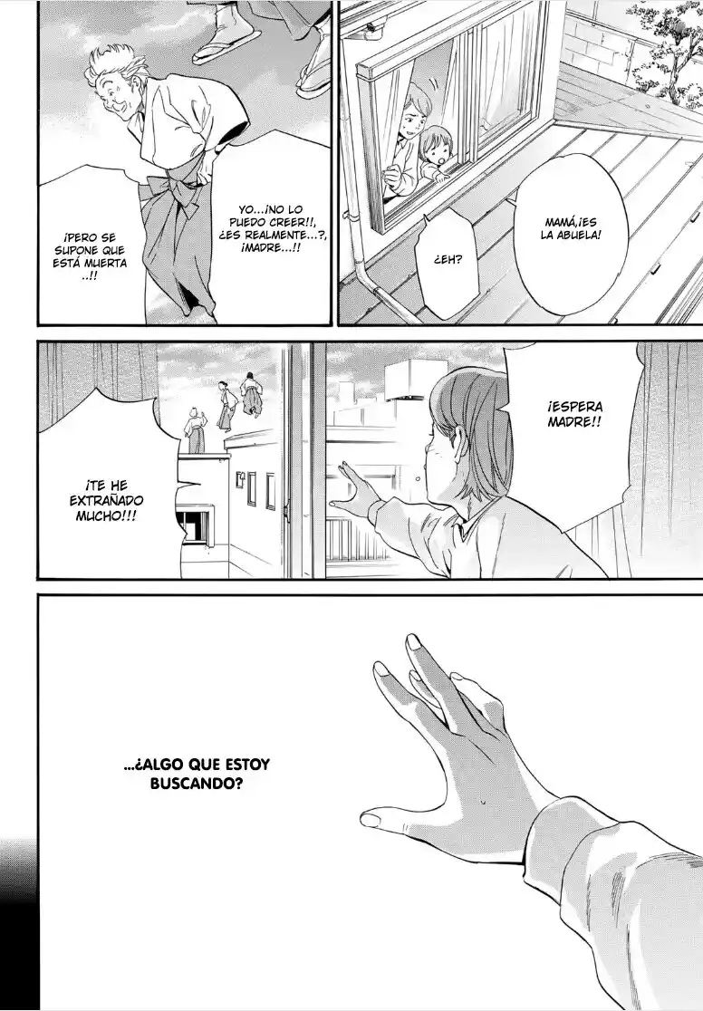Noragami capítulo 106, página 16