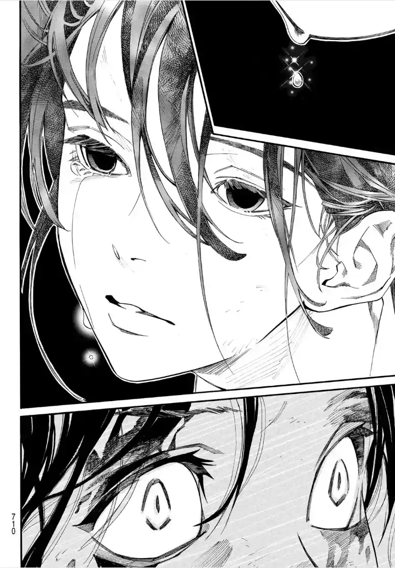 Noragami capítulo 107.20, página 5
