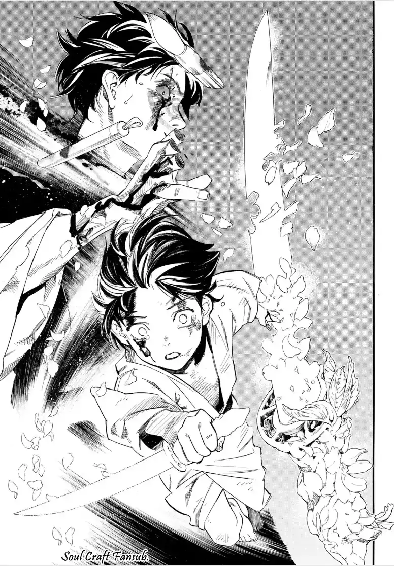 Noragami capítulo 107.20, página 14