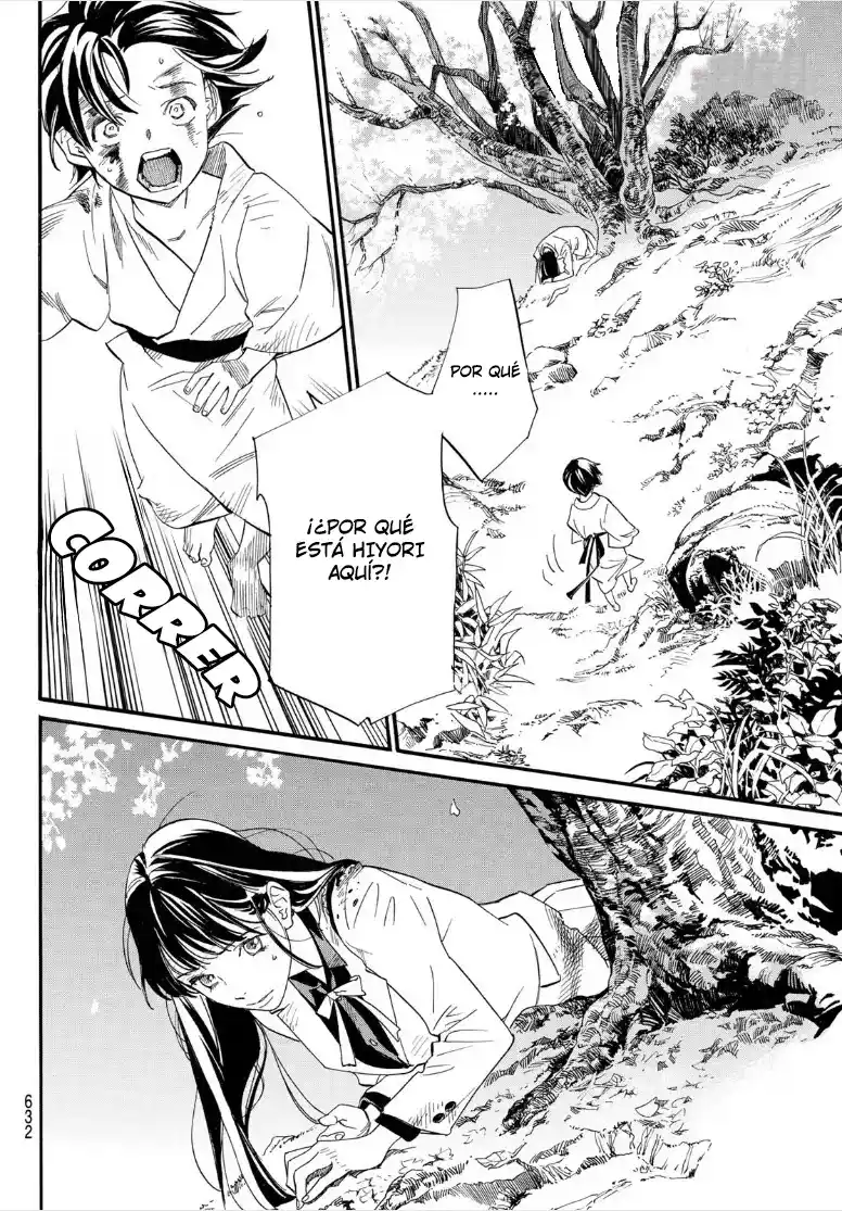 Noragami capítulo 107, página 3