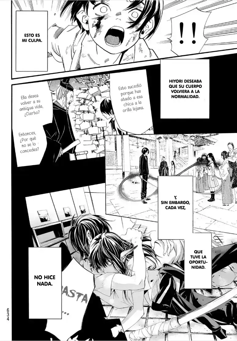 Noragami capítulo 107, página 5