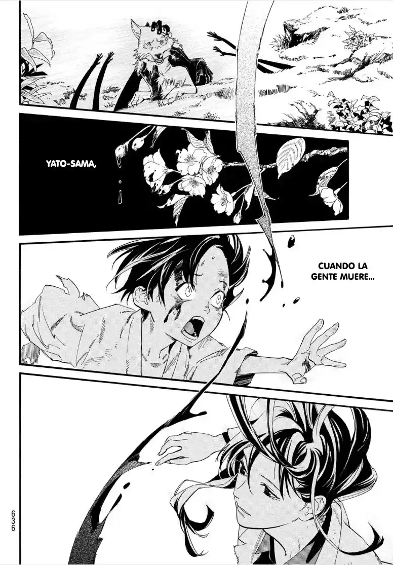 Noragami capítulo 107, página 7