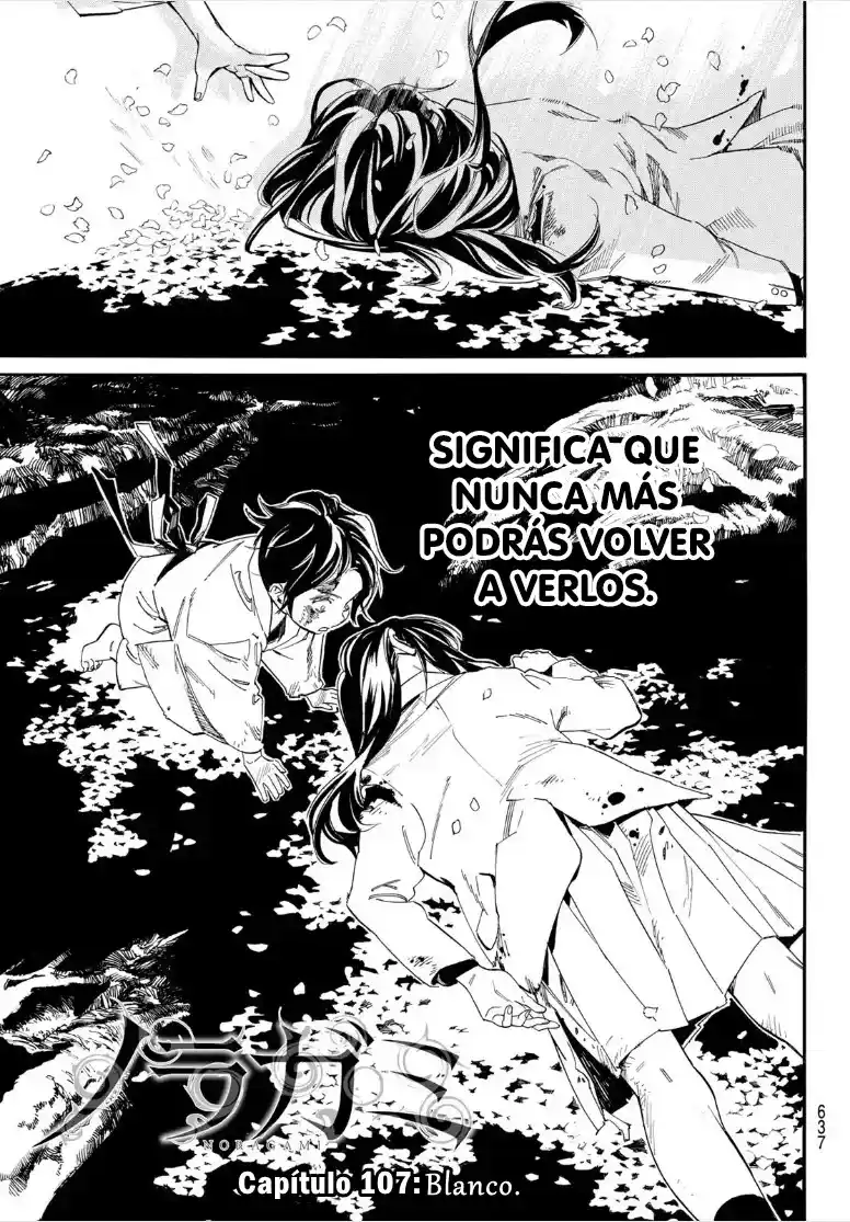 Noragami capítulo 107, página 8
