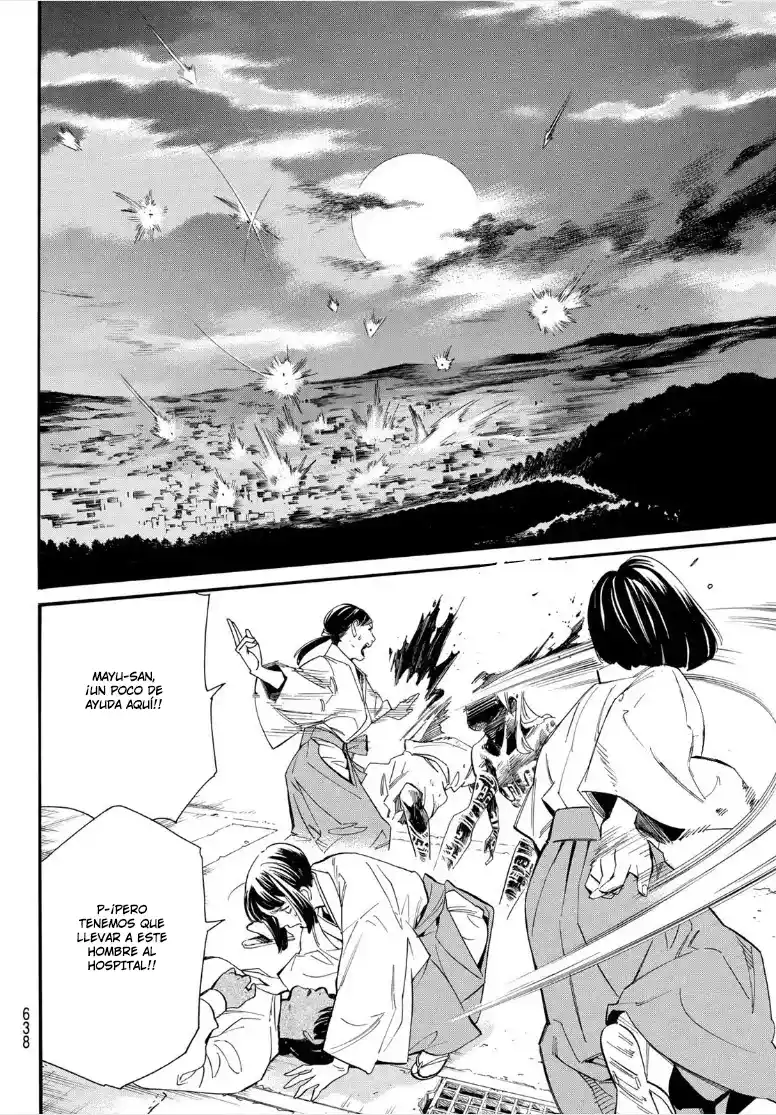 Noragami capítulo 107, página 9