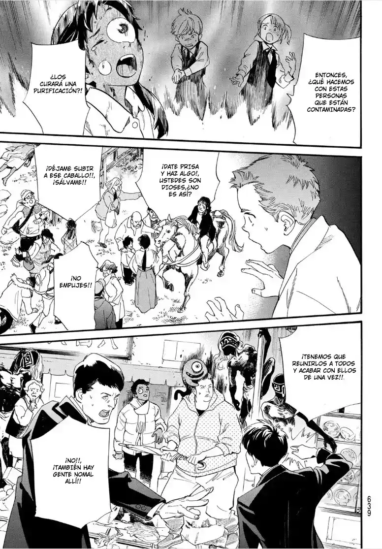 Noragami capítulo 107, página 10