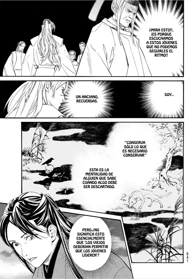 Noragami capítulo 107, página 12
