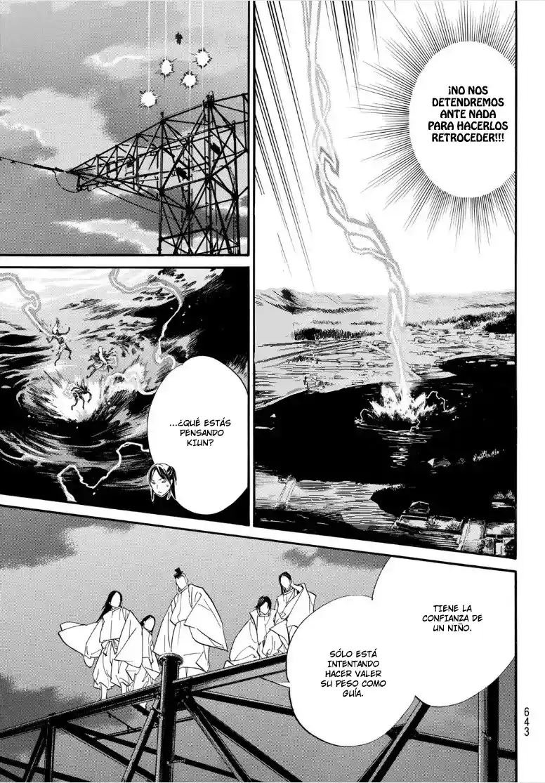 Noragami capítulo 107, página 14