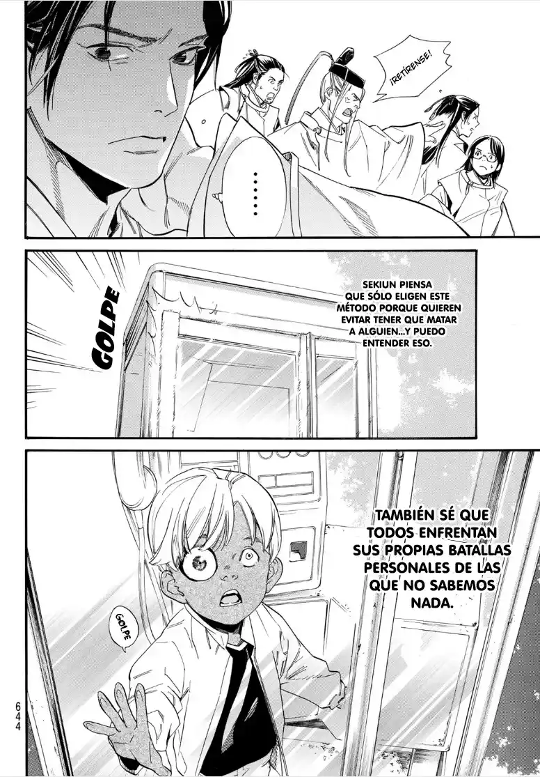 Noragami capítulo 107, página 15