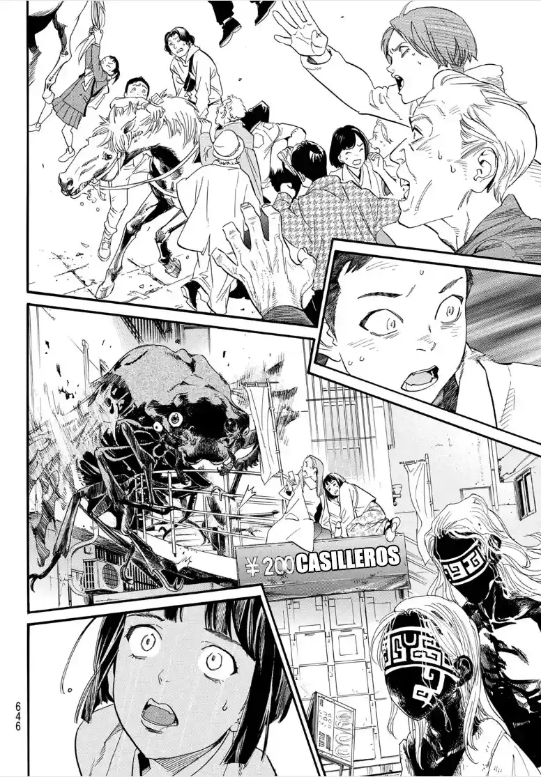 Noragami capítulo 107, página 17