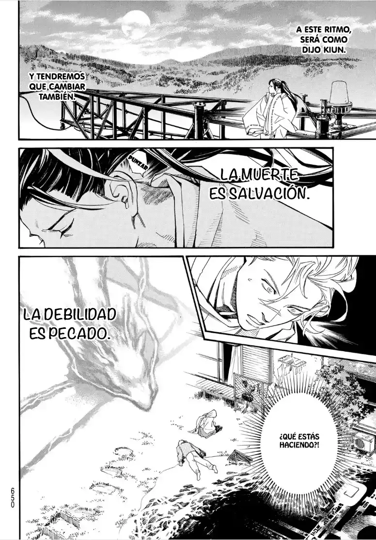 Noragami capítulo 107, página 21