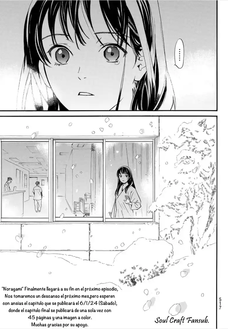 Noragami capítulo 108.20, página 14