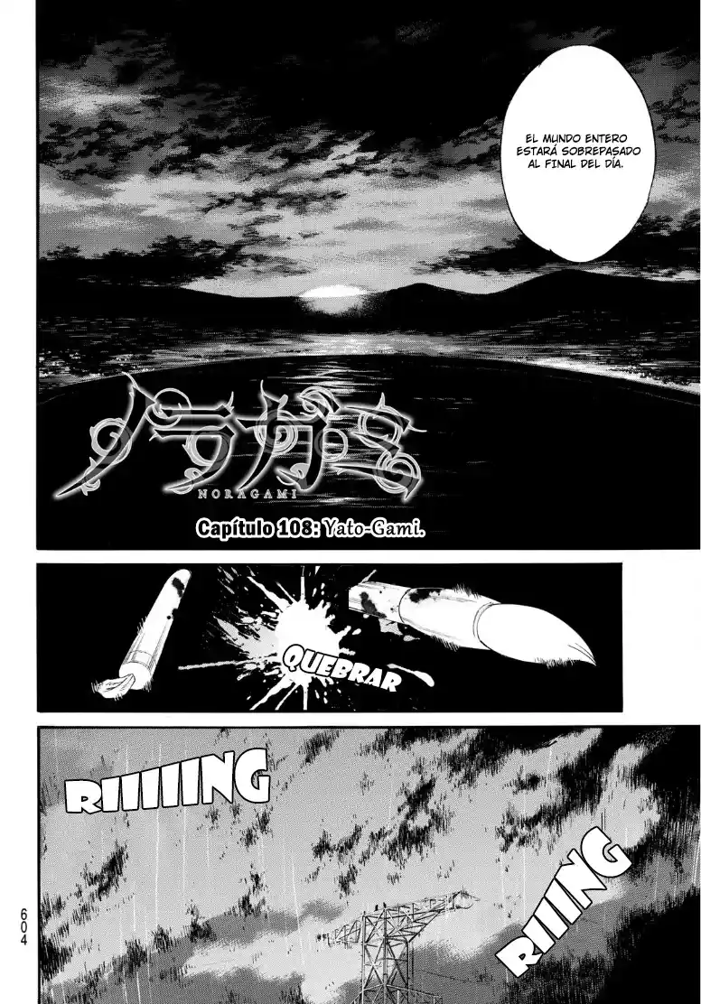 Noragami capítulo 108, página 3