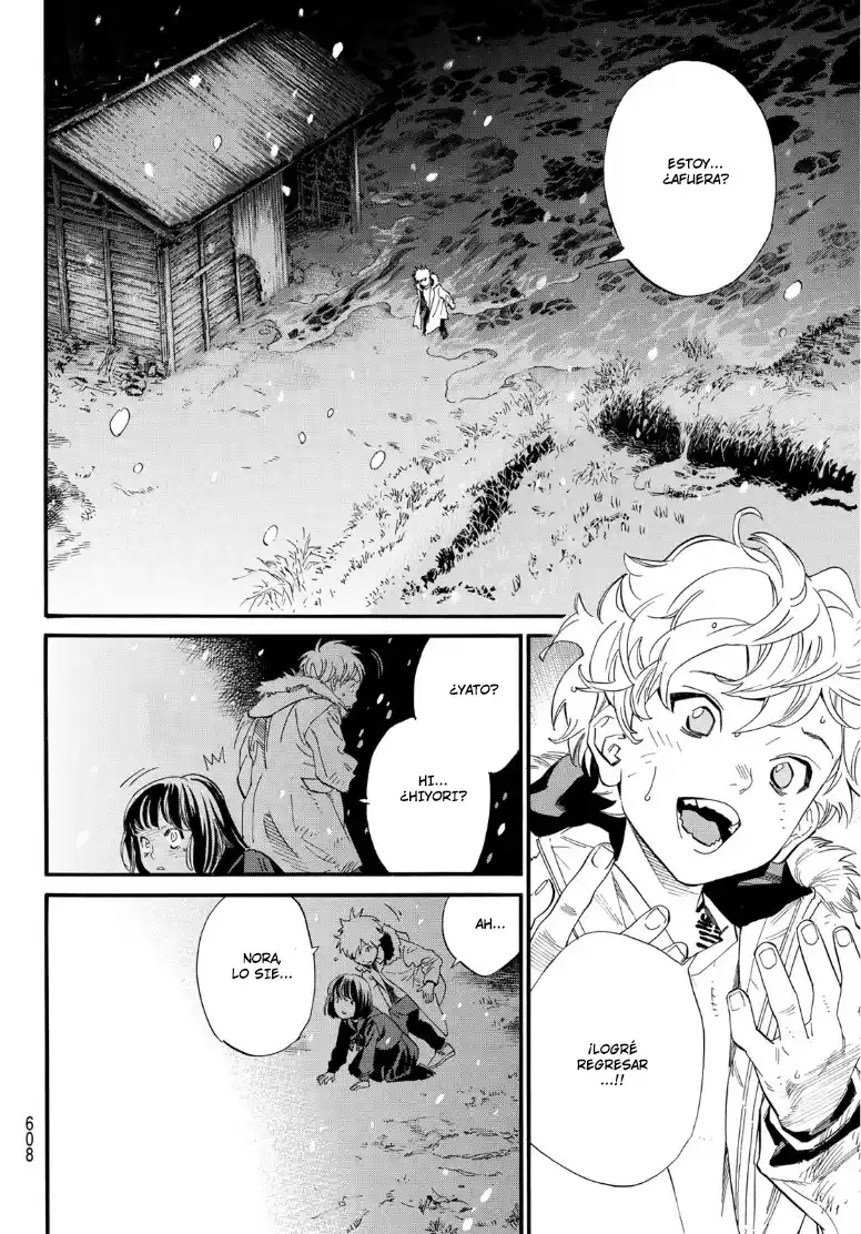 Noragami capítulo 108, página 6