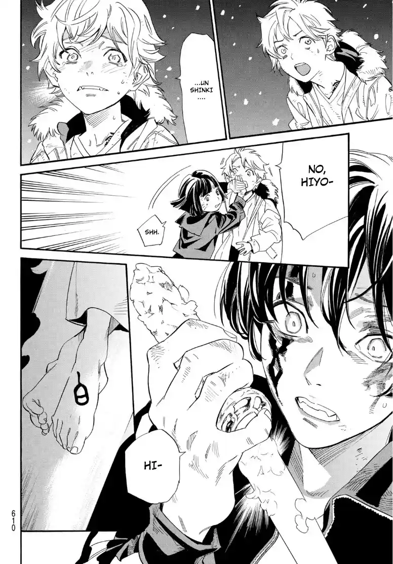 Noragami capítulo 108, página 8