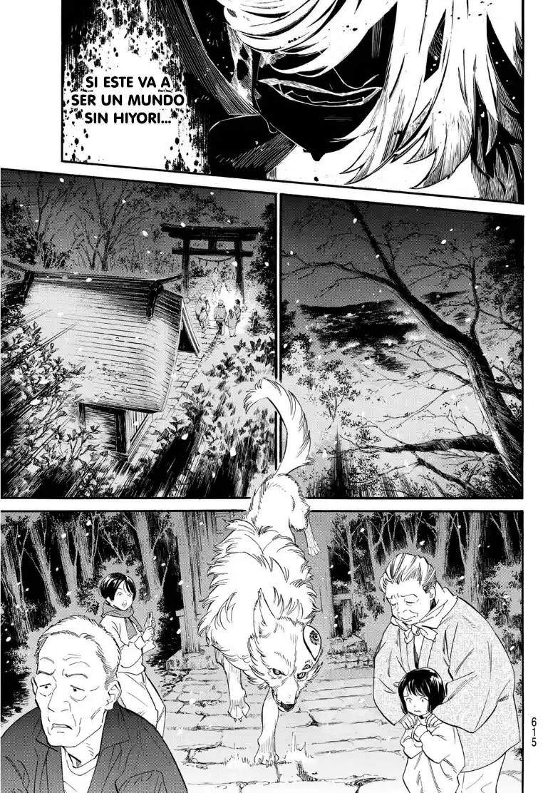 Noragami capítulo 108, página 12