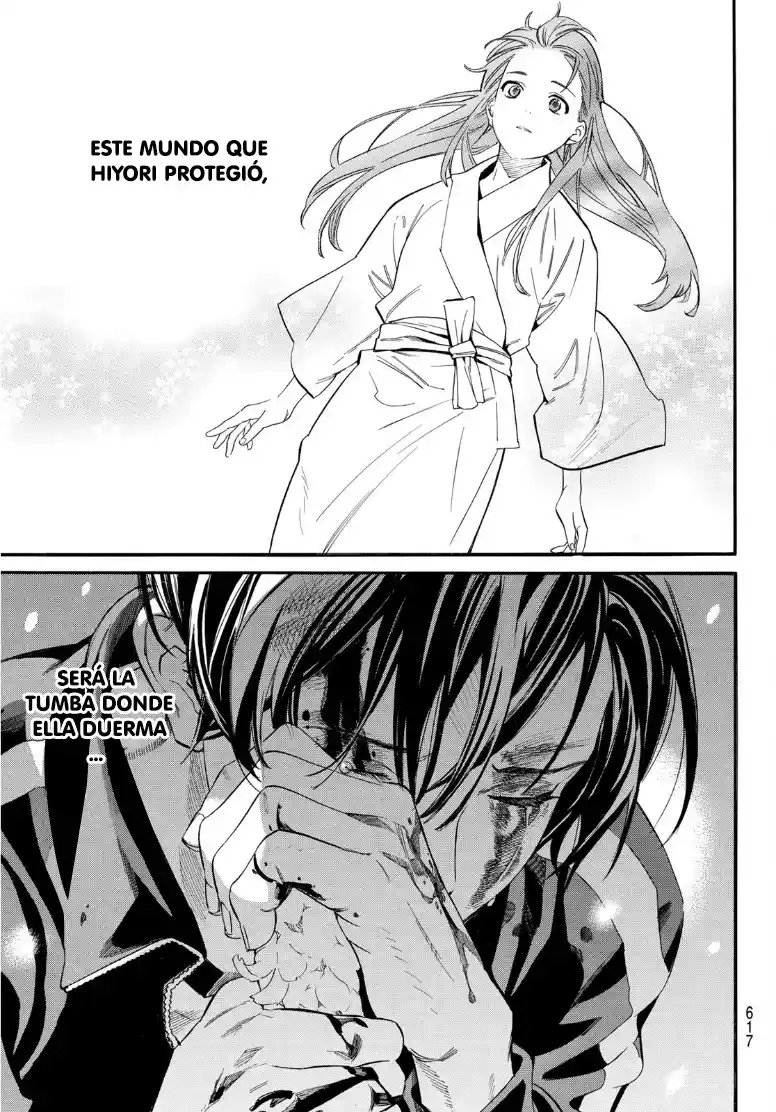 Noragami capítulo 108, página 14