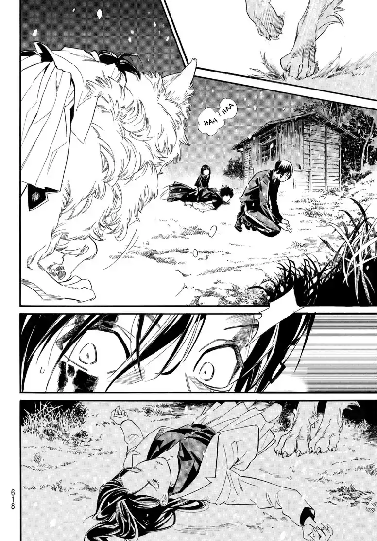 Noragami capítulo 108, página 15