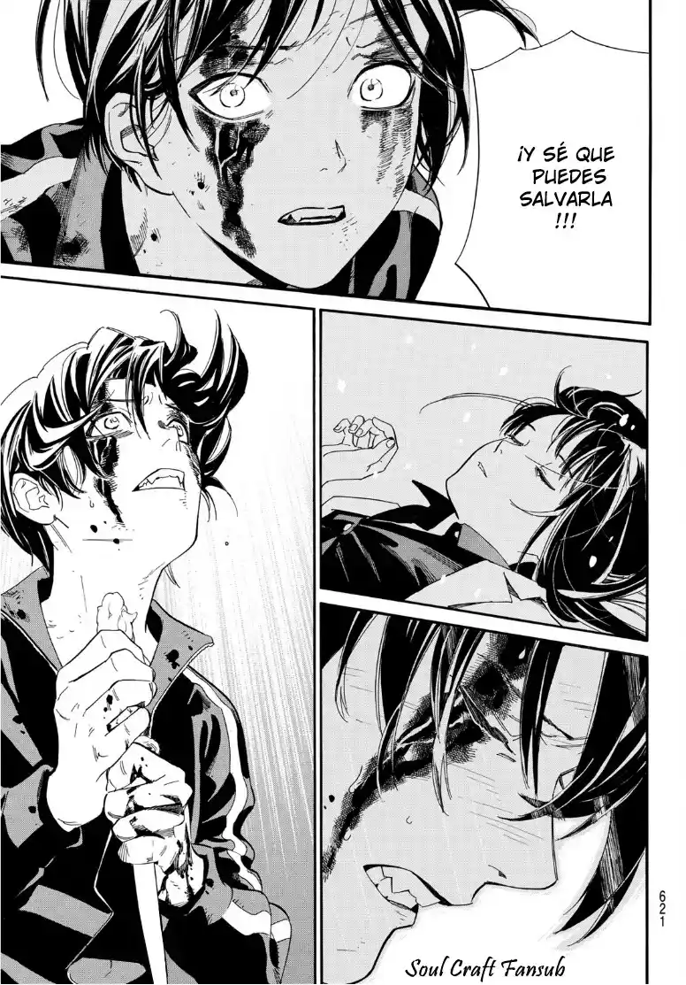 Noragami capítulo 108, página 16