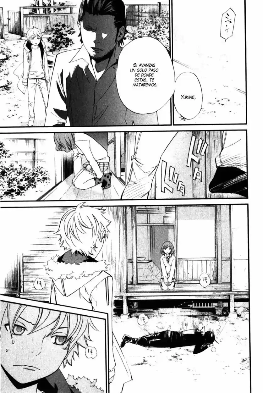 Noragami capítulo 11, página 2