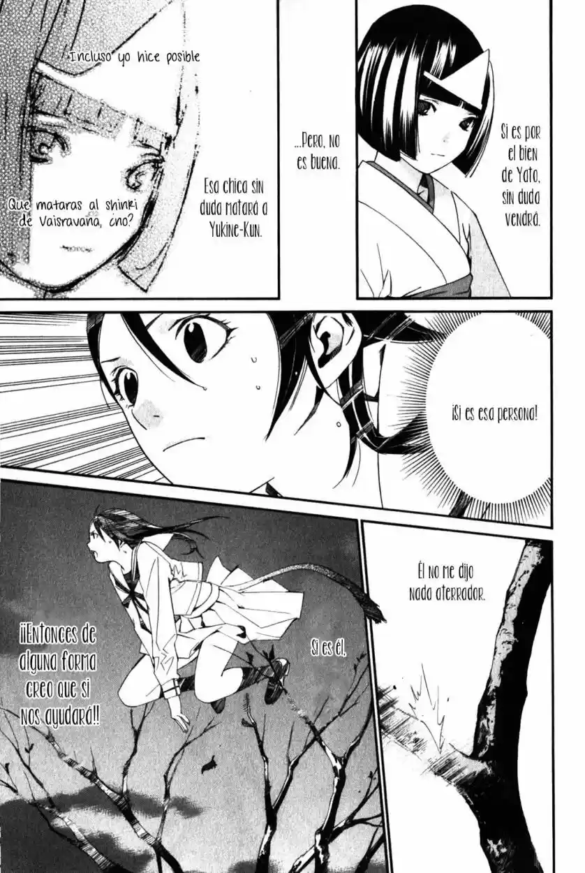 Noragami capítulo 11, página 5