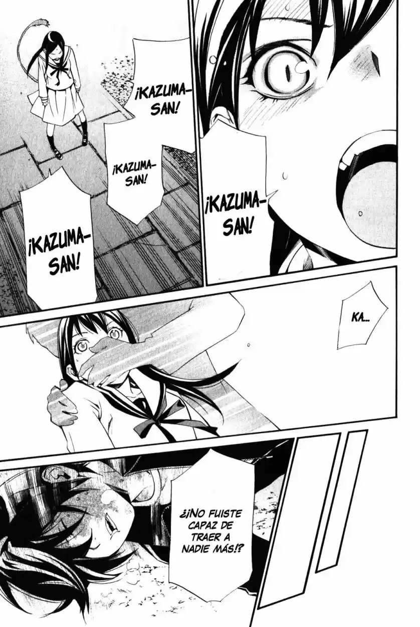 Noragami capítulo 11, página 7