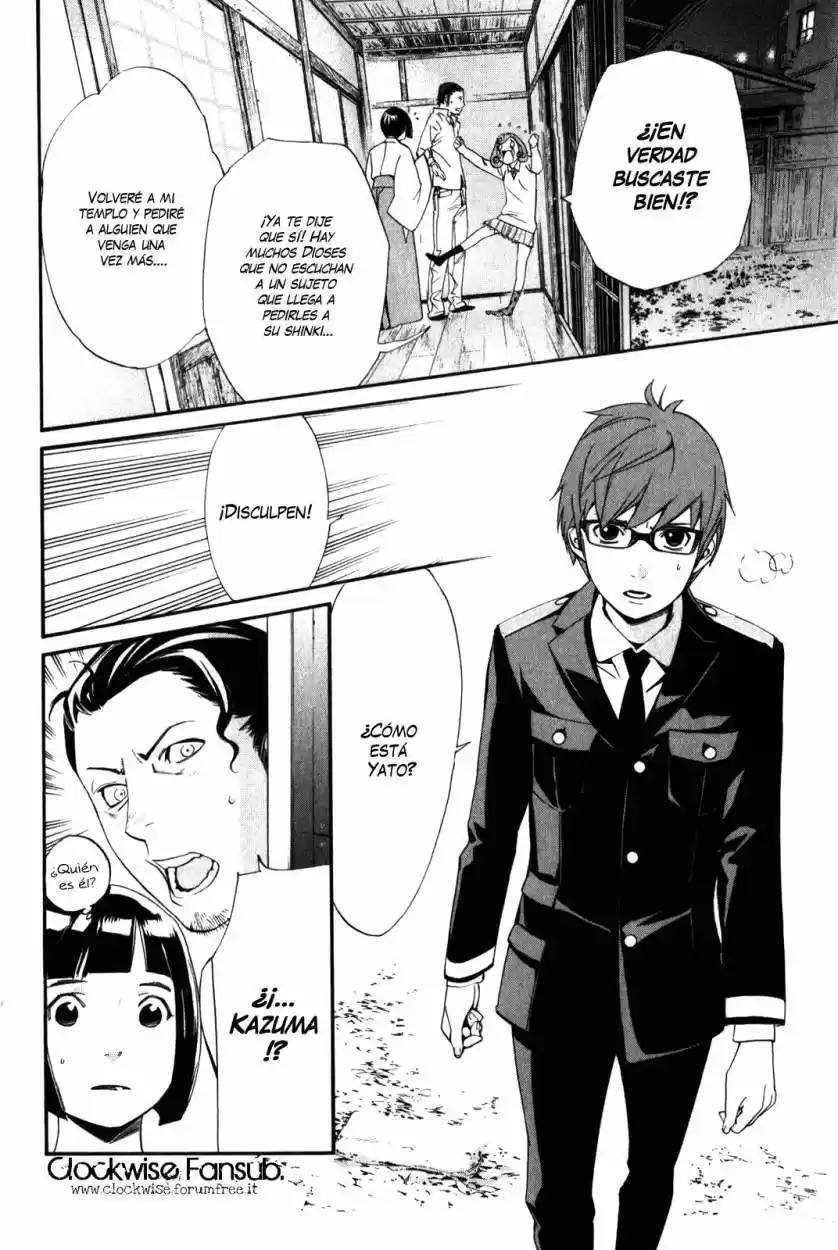 Noragami capítulo 11, página 8