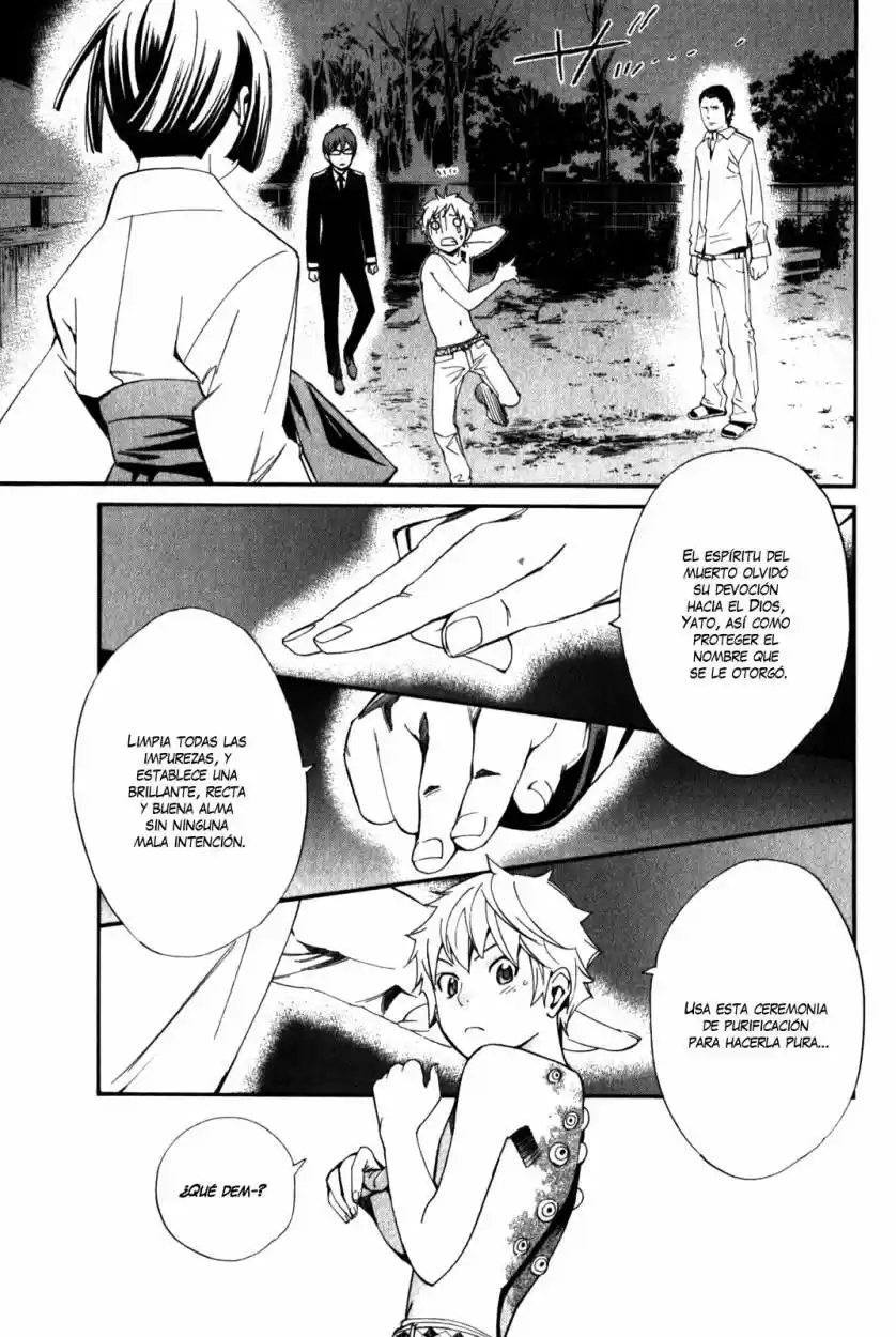 Noragami capítulo 11, página 12