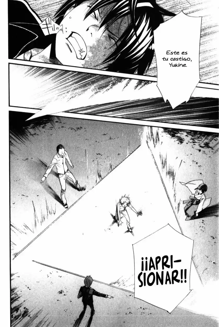Noragami capítulo 11, página 13