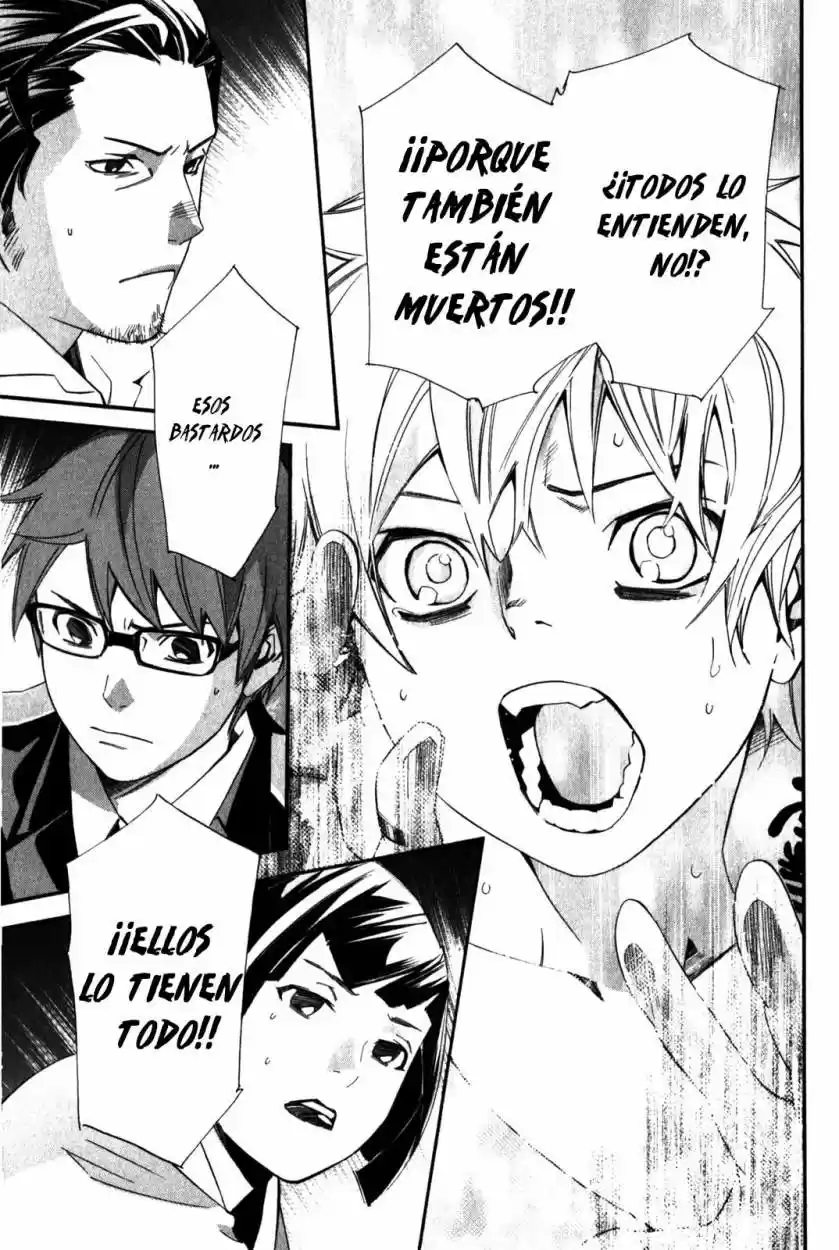 Noragami capítulo 11, página 17