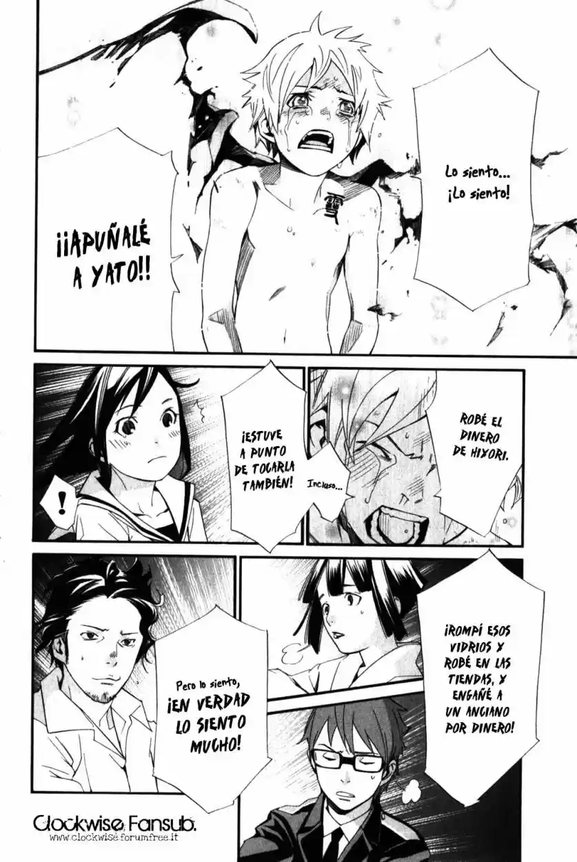 Noragami capítulo 11, página 21