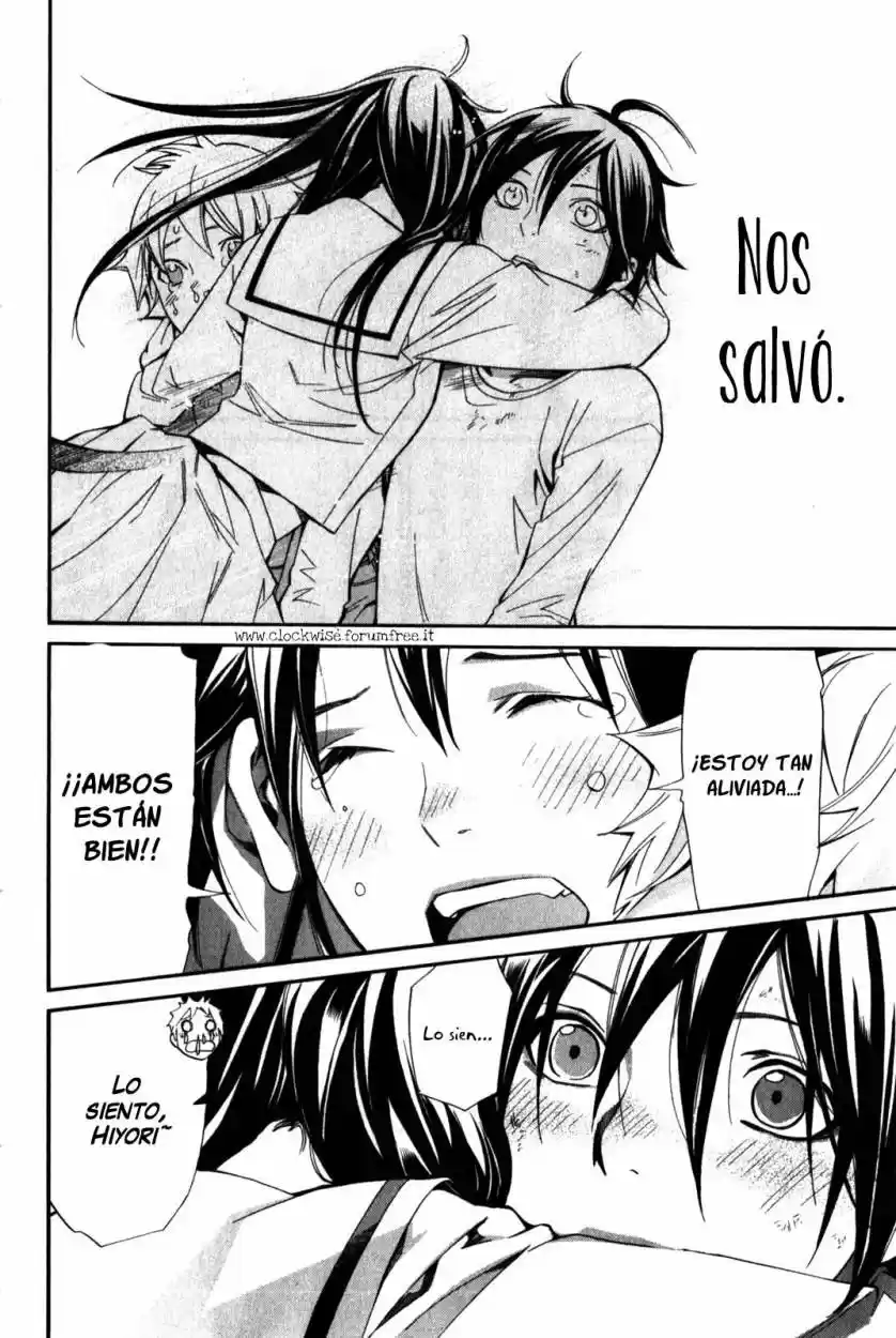Noragami capítulo 11, página 23