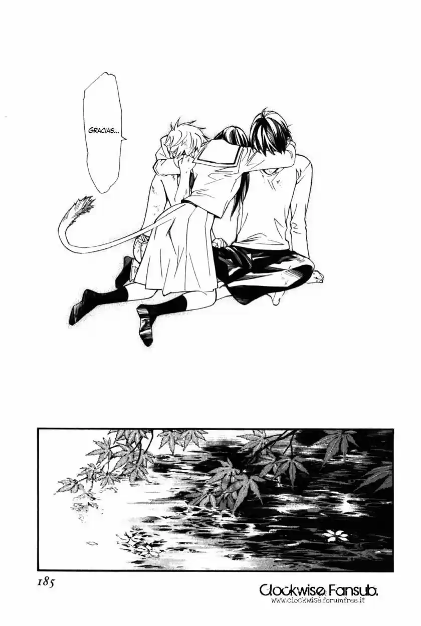 Noragami capítulo 11, página 24