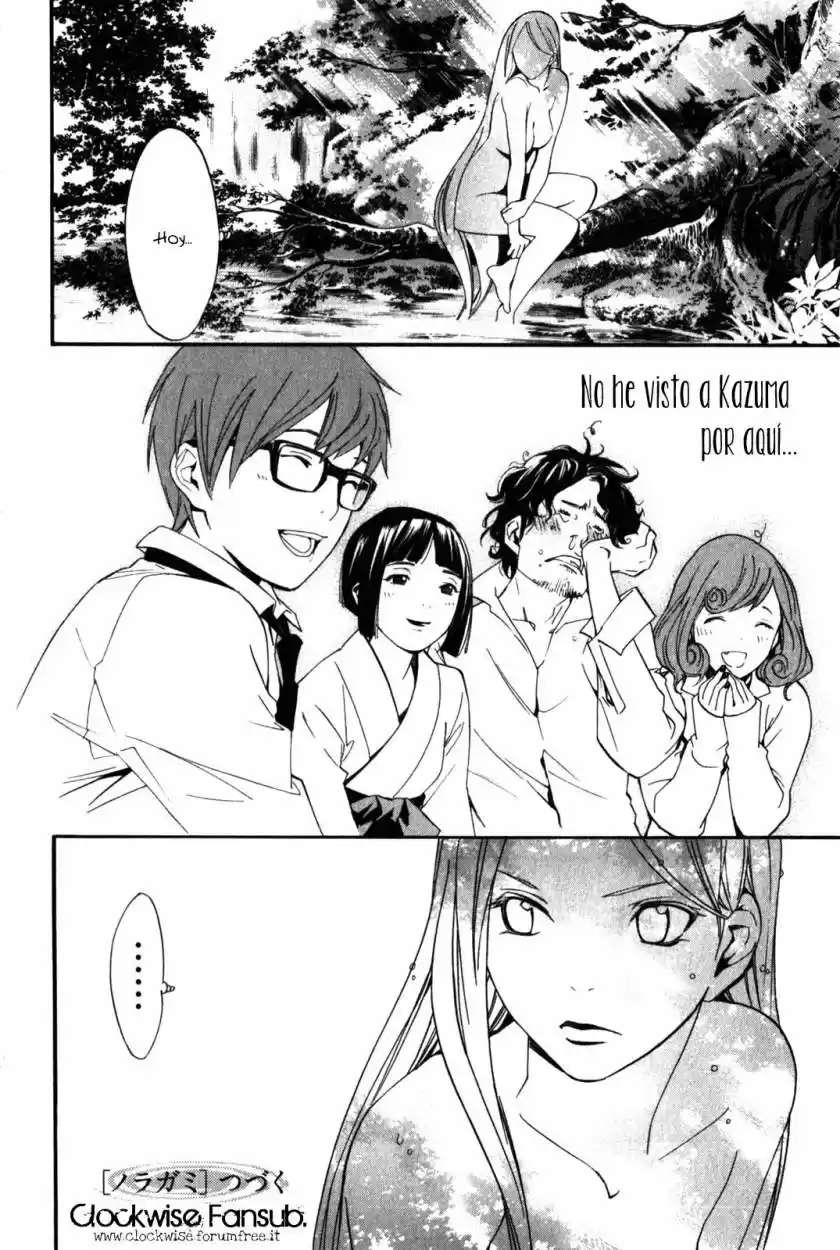 Noragami capítulo 11, página 25