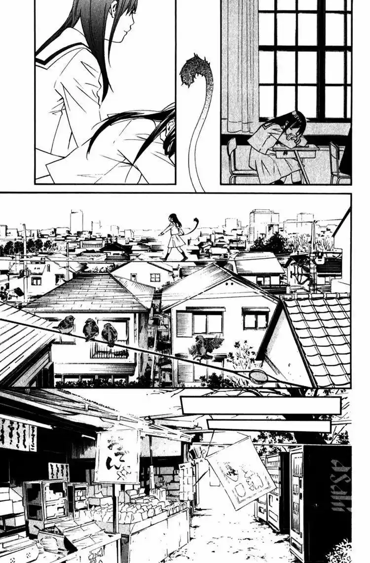 Noragami capítulo 12, página 6